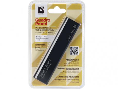 DEFENDER USB Hub 4 port 2.0 Black Quadro Promt