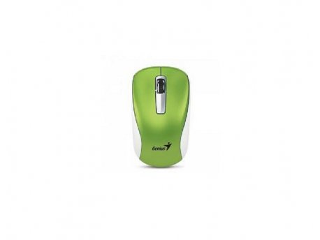 GENIUS Mouse NX-7005 USB, GREEN, NEW Package