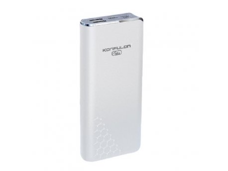 KONFULON A7 20000mAh Bela