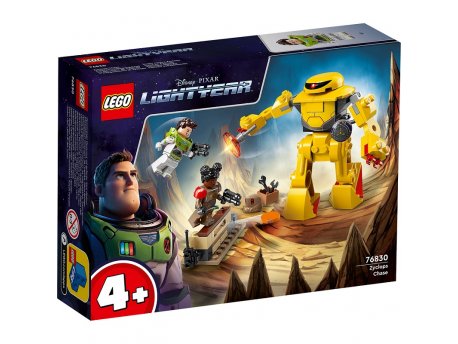 LEGO 76830 Potera za Kiklopom