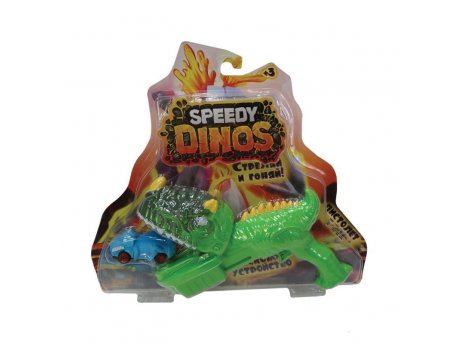 Speedy Dinos Igračka za dečake