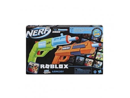 NERF Roblox JAILBREAK armory