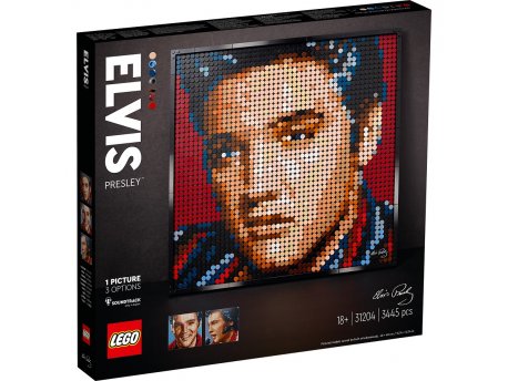 LEGO 31204 Elvis Presli ''Kralj''