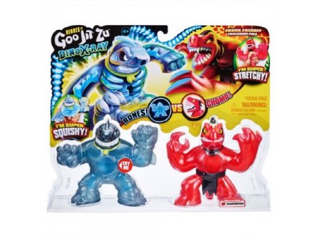 GOO JIT ZU Dino x ray versus pack ( TO41120 )