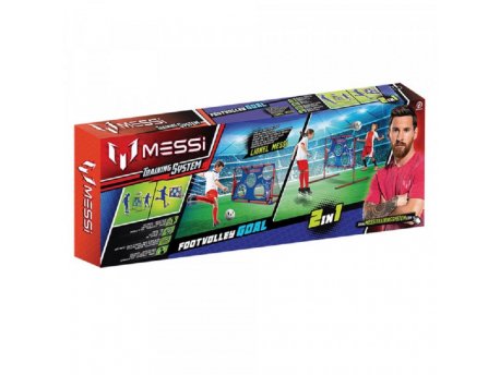 MESSI Football Set Lopta i Pumpa MK0046A4