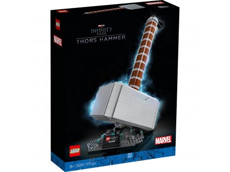 LEGO 76209 Torov čekić