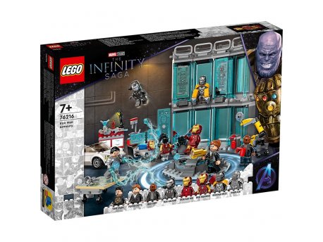 LEGO 76216 Ajronmenova oružarnica