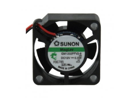 NEDIS Ventilator (VT2510B-12-SUN) CY2510