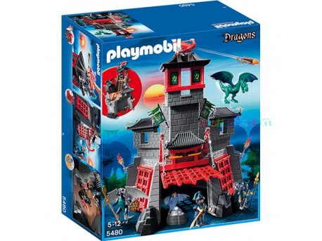 PLAYMOBIL Tajno utvrđenje
