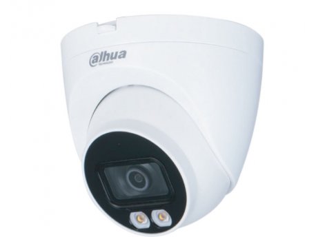 DAHUA IPC-HDW2239T-AS-LED-0280B-S2 IR mrežna 2 megapiksela eyeball kamera