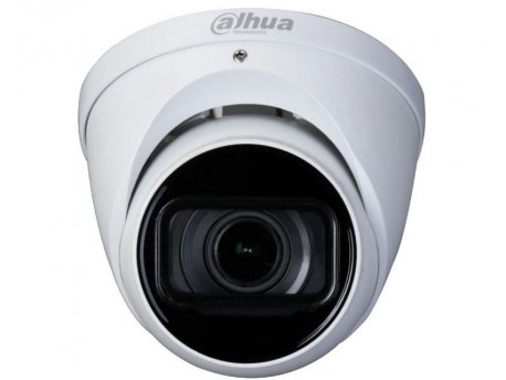DAHUA HAC-HDW1200T-Z-A-2712 2MP HDCVI IR Eyeball Kamera