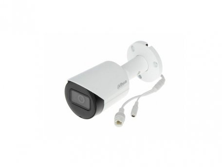DAHUA IPC-HFW2231S-S-0280B-S2 2MP IR Bullet Network Camera
