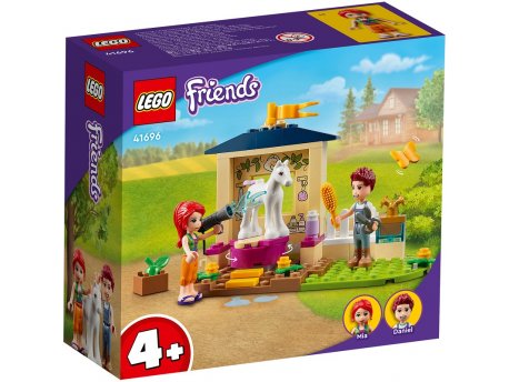 LEGO Štala za kupanje ponija 41696