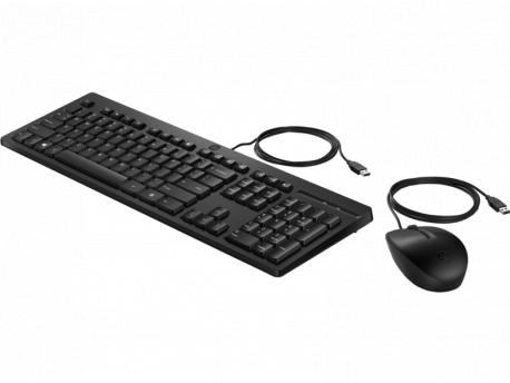 HP 225 set, USB tastatura i miš, žični (286J4AA)
