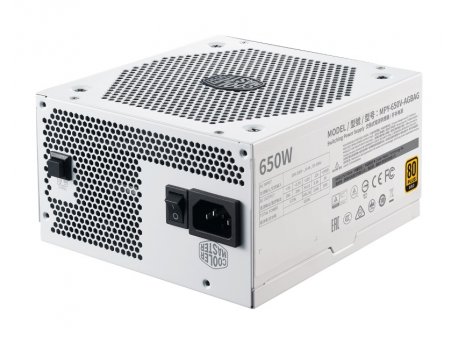 COOLER MASTER V650 GOLD-V2 White 650W napajanje (MPY-650V-AGBAG-EU) 5Y