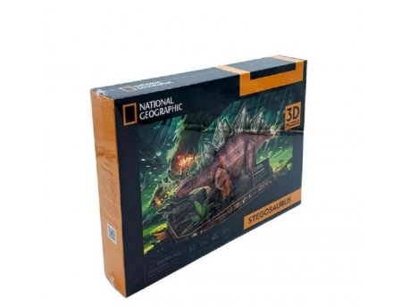 CUBICFUN Puzzle STEGOSAURUS DS1054H