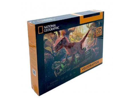CUBICFUN Puzzle VELOCISAURUS DS1053H