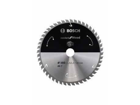 BOSCH List kružne testere za akumulatorske testere 160x20;15.875x1.5;1.0x48T