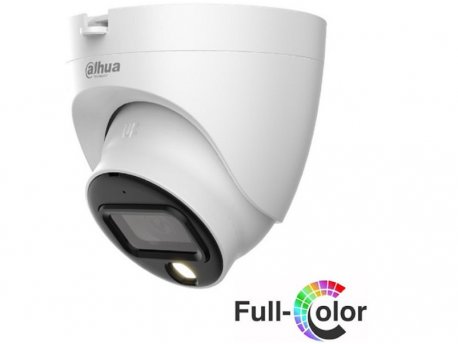 DAHUA HAC-HDW1239TLQ-A-LED-0280B
