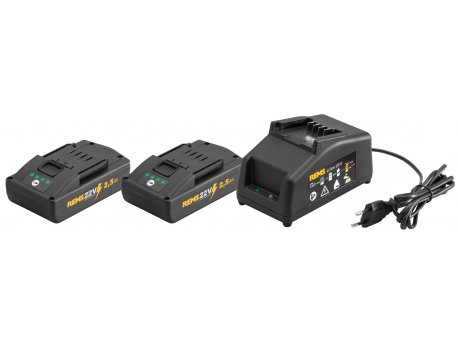 REMS 571590 Power-Pack Baterije 2 x 22 V, 2,5 Ah sa punjačem