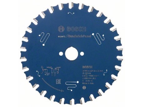 BOSCH List kružne testere EX SH H 160x20-30  2608644365