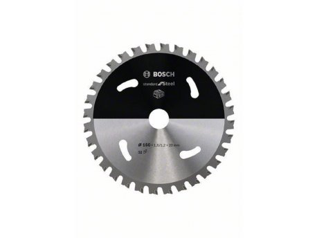 BOSCH Standard for Steel list kružne testere za akumulatorske testere 150x1.6/1.2x20 T32 2608837748, 150x1.6/1.2x20 T32