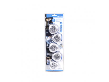 GRUNDIG Set Led Lampi 3LED 5 komada
