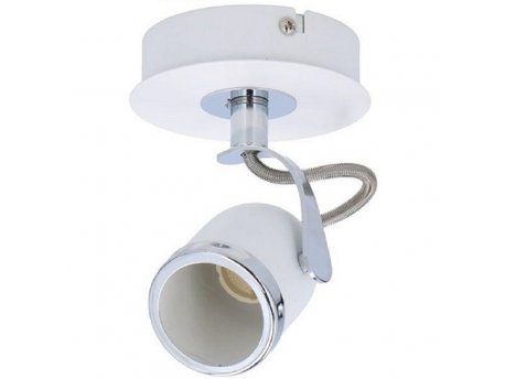 GRUNDIG Plafonska Lampa GU10 Max 50W 99606