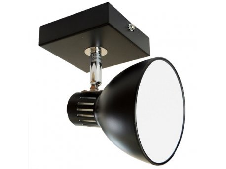 GRUNDIG Plafonska Lampa E14 max 40W