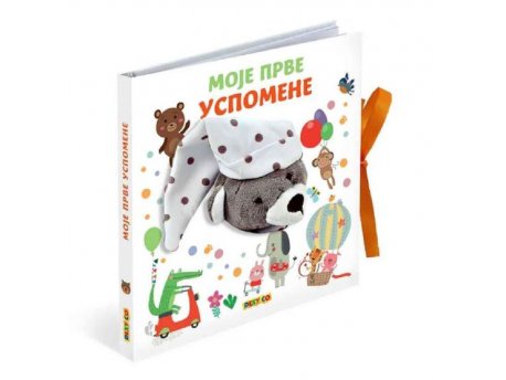 DEXY CO Moje prve uspomene knjiga i ćebence za utehu