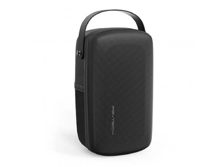 PGYTECH Mini Carrying Case (P-18C-021)