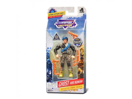 LANARD The Corps Specijalne jedinice