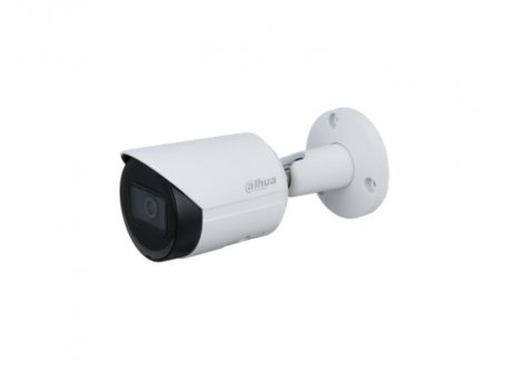 DAHUA IPC-HFW2431S-S-0360B-S2 WDR IR 4MP mrežna bullet kamera