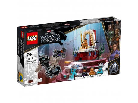 LEGO 76213 Prestona soba kralja Namora