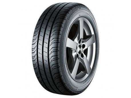 Fulda SportControl 2 255/35 R18 94Y XL