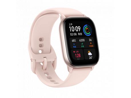 AMAZFIT GTS 4 Mini Flamingo Pink Pametni sat