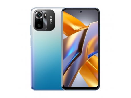 XIAOMI POCO M5s 4G 4/128GB Plavi