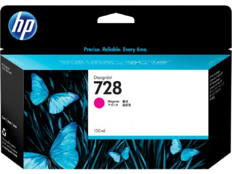 HP 728 130ml Magenta DesignJet Ink Cartridge, F9J66A