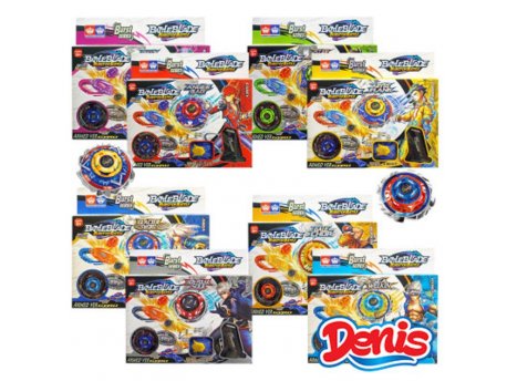 Denis Battle Blade 8s