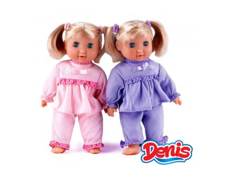 Denis Beba Rosie 25cm