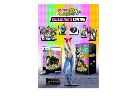 NAMCO BANDAI PS5 JoJo's Bizarre Adventure: All Star Battle R - Collectors Edition