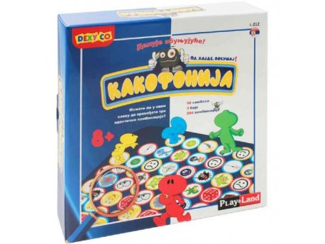 PLAY LAND Cacofonia edukativna igra