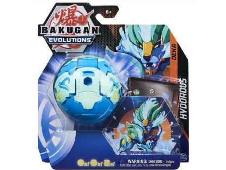 SPIN MASTER Bakugan deka set