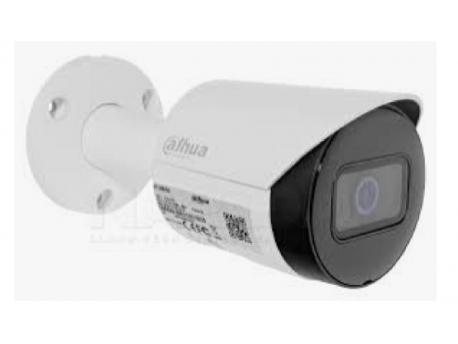 DAHUA IPC-HFW2431S-S0280B 4Mpix, 2,8mm, IP kamera, antivandal metalno kuciste