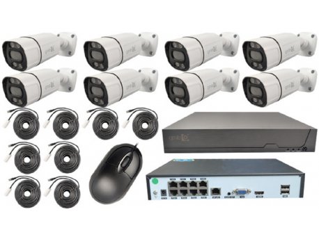 GEMBIRD CAM-IP5MP-POEKITXM8W GMB kamera 5 megapiksela set full color IP 8 kamere app xmeye sa mikrofonom