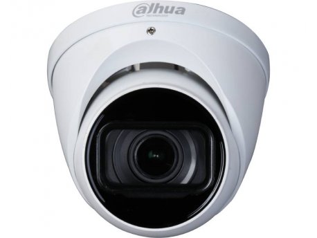 DAHUA HAC-HDW1231T-Z-A-2712 2MP Starlight HDCVI IR Eyeball Camera