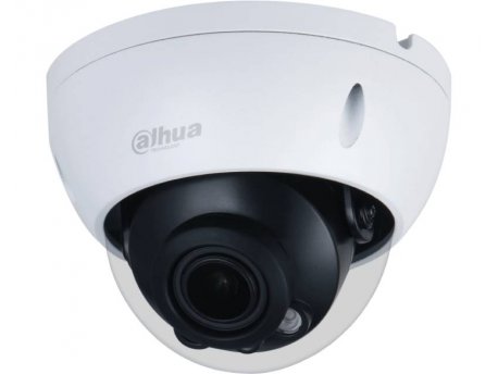 DAHUA IPC-HDW1230T1-0280B-S5 2MP IR Fixed-Focal Netwok eyeball kamera