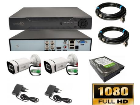 GMB 01 Set kamera za video nadzor 500gb HDD 2 x ac91, 2x po 5m kabla