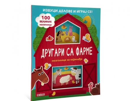 DEXY CO Drugari sa farme - mozgalica za najmlađe