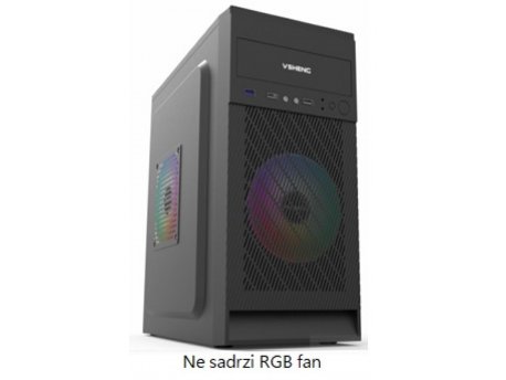 STARS SOLUTIONS Kućište MB05 500W